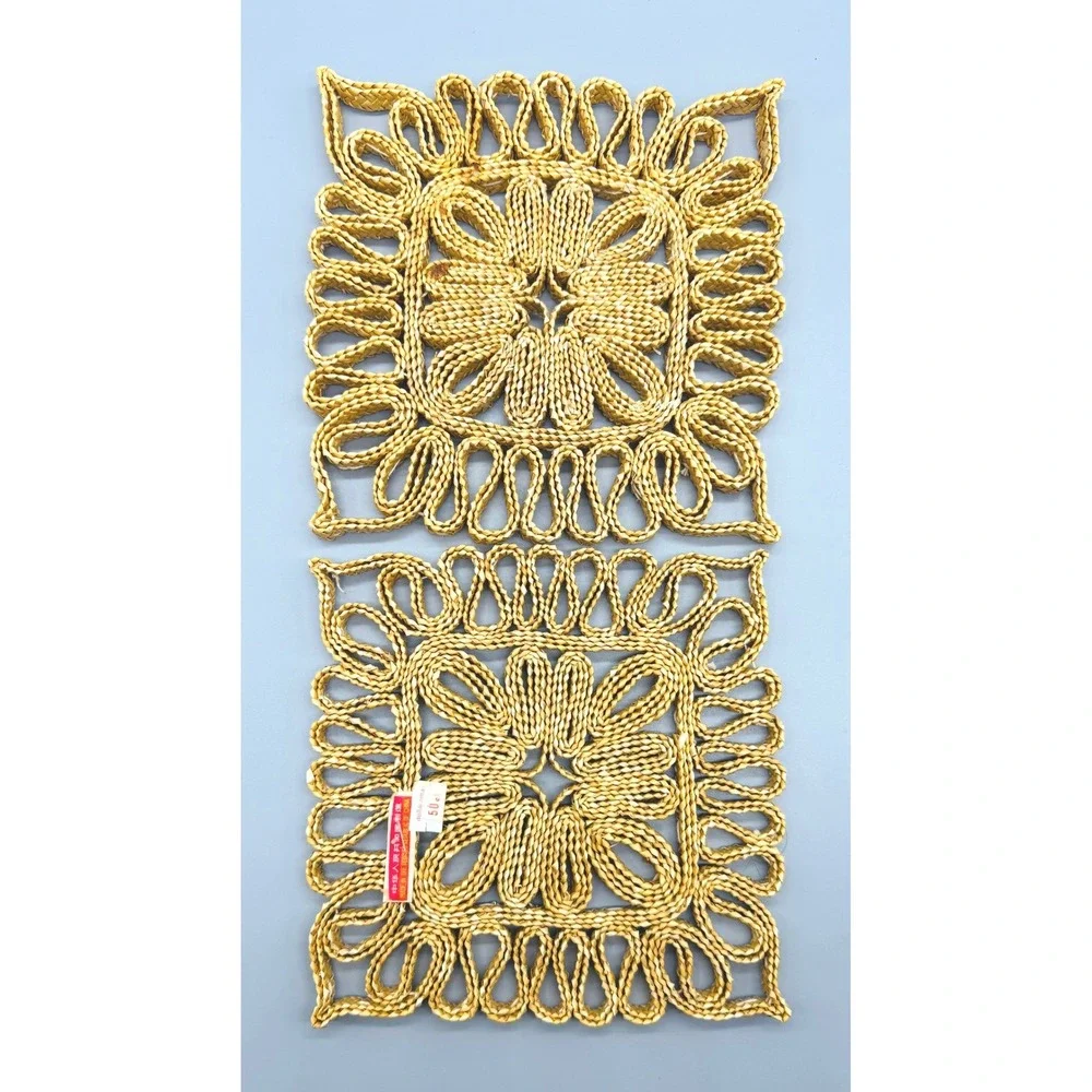 Vintage Woven Straw Raffia‎ Square Trivet Tan Boho 7.5 inch Set of 2
